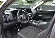 2026 Nissan Pathfinder SV Sport Utility 4D thumbnail 12